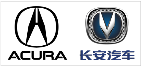 chinese car logo