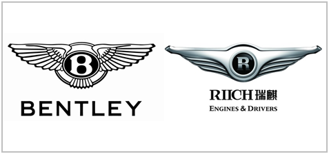 Bentley and Riich » Chinese Car Company Logos That Look Appallingly Familiar