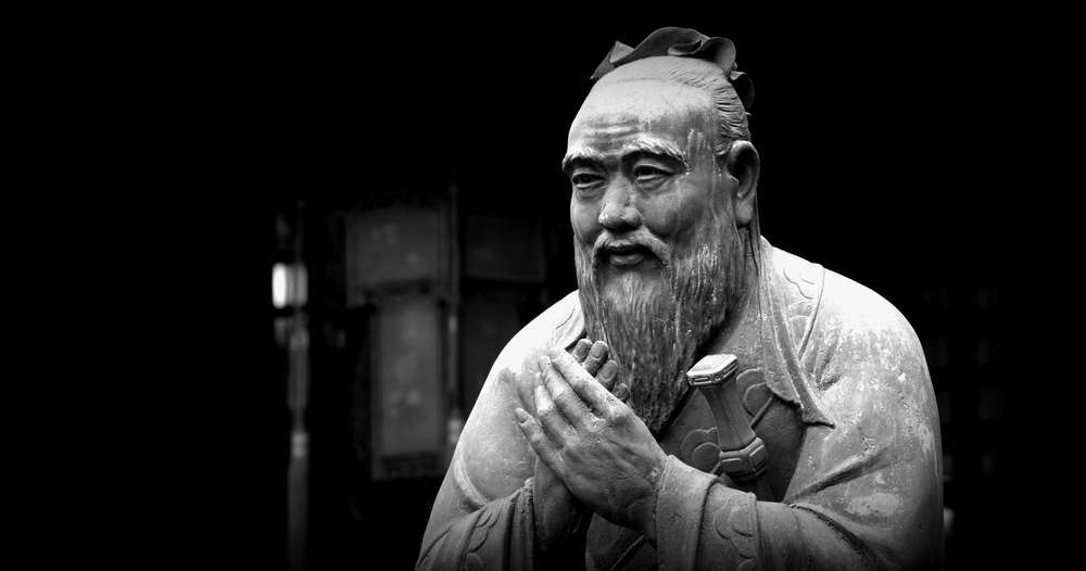 The Death of Confucius
