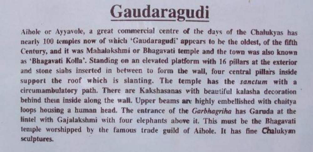 Description of Temple Architecture of Gaudara Gudi, Aihole