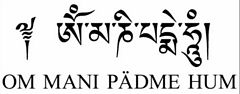 Om Mani Padme Hum: The Essential Mantra of Tibetan Buddhism